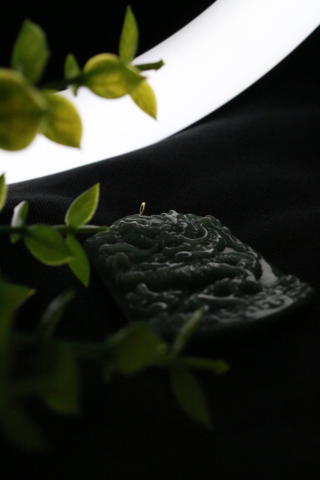 NEW JADE DRAGON LIMITED (PENDANT ONLY)